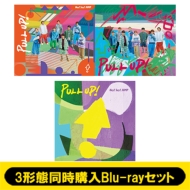 Hey! Say! JUMP アルバム 『PULL UP!』12/6発売《通常盤特典あり