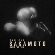 坂本龍一『MUSIC FOR FILM』アナログが国内仕様で登場|ジャパニーズ