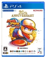 特典ビジュアル公開】『パワフルプロ野球2024-2025』パッケージ版が