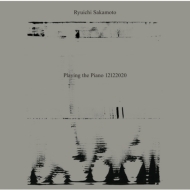 坂本龍一『Playing the Piano 12122020』アナログがアンコールプレス