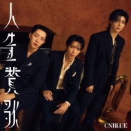 CNBLUE (シーエヌブルー)｜商品一覧｜HMV&BOOKS online