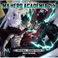 CDアルバム｜僕のヒーローアカデミア (ボクノヒーローアカデミア