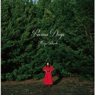 竹内まりや ニューアルバム『Precious Days』10月23日発売