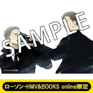 数量限定!!ヨネダコウ・著作「囀る鳥は羽ばたかない」9巻限定BOX版が