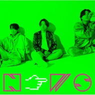 CDシングル｜NEWS｜商品一覧｜HMV&BOOKS online