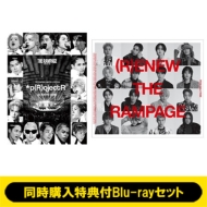 THE RAMPAGE ライブ ブルーレイ＆DVD『THE RAMPAGE LIMITED LIVE 2024