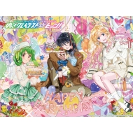 マクロスF オールタイムベストアルバム CD & LP 「娘々グレイテスト