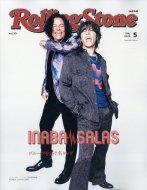 Rolling stone japan｜本｜HMV&BOOKS online