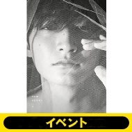 小関裕太 アーカイブブック『Y』発売記念オンラインイベント開催