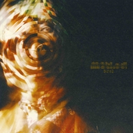 Kroi メジャー1stアルバム『LENS』2021年6月23日発売|ジャパニーズポップス