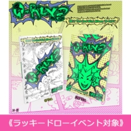 NEXZ 2ndミニアルバム『O-RLY?』HMV限定ラッキードロー、さらにHMV限定