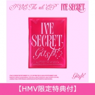 IVE THE 4th EP ＜IVE SECRET＞ HMV限定特典付きご予約受付開始|K-POP