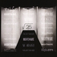 √25【限定盤】(CD+M-CARD) : NIGHTMARE | HMV&BOOKS online - CRCP-40708