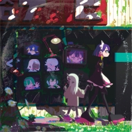 ずっと真夜中でいいのに。 アルバム3タイトルがアナログでリリース