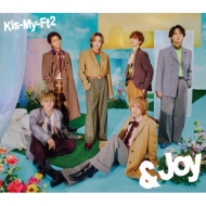 Kis-My-Ft2 新曲 33rdニューシングル『&Joy』2025年12月31日(水)発売