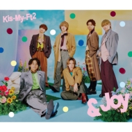 CDシングル｜Kis-My-Ft2｜商品一覧｜HMV&BOOKS online