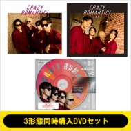 A.B.C-Z 9th ニューアルバム『CRAZY ROMANTIC!』2025年10月29日発売