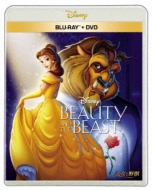 美女と野獣 : 美女と野獣 (Disney) | HMV&BOOKS online - WDXA-1056