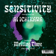 市川愛のダブルサイダー7インチシングルレコード発売！|ジャズ