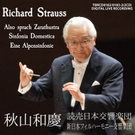 新日本フィル｜クラシック