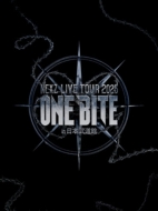 NEXZ 最新ライブBlu-ray 『NEXZ LIVE TOUR 2025 “One Bite” in 日本