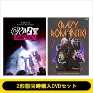DVD・ブルーレイ｜A.B.C-Z｜商品一覧｜HMV&BOOKS online