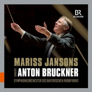 発売】ヤンソンス＆バイエルン放送響／マーラー：交響曲全集（第1～9番