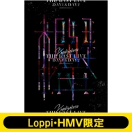 欅坂46 『THE LAST LIVE』 DVD・ブルーレイ Loppi・HMV限定セットは