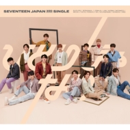 ひとりじゃない』大ヒット記念・SEVENTEEN×HMV Thanksキャンペーン|K