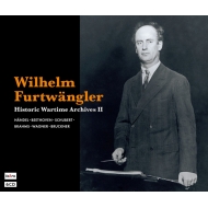 フルトヴェングラー＆ベルリン・フィル／ベートーヴェン：交響曲第9番