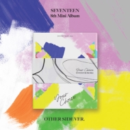 SEVENTEEN 8th Mini Album『Your Choice』大ヒット御礼 Thanks
