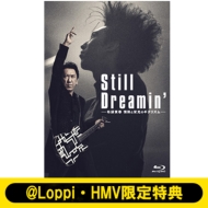 布袋寅泰 Blu-ray ＆ DVD 『Still Dreamin' ―布袋寅泰 情熱と栄光の