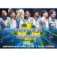GENERATIONS DVD＆ブルーレイ『GENERATIONS LIVE TOUR 2022 “WONDER