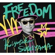 杉山清貴＆オメガトライブ 全リミックス音源コンプリートボックス