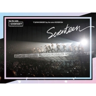 SEVENTEEN 過去コンサート映像6作品のDVD＆Blu-rayが追加発売！|K-POP
