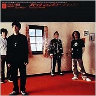 DVD・ブルーレイ｜スピッツ｜商品一覧｜HMV&BOOKS online