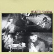 Brigitte Fontaine (ブリジット フォンテーヌ)｜HMV&BOOKS online