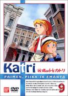 世界名作劇場｜牧場の少女カトリ｜HMV&BOOKS online