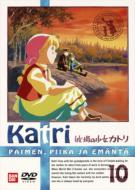 世界名作劇場｜牧場の少女カトリ｜HMV&BOOKS online
