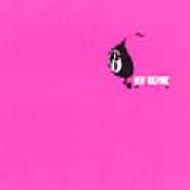 マタ逢ウ日マデ : RIP SLYME | HMV&BOOKS online - WINE-82054