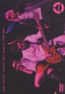 globe decade -access best seasons 1995-2004- : globe | HMV&BOOKS