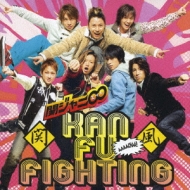 関風ファイティング : 関ジャニ∞ | HMV&BOOKS online - TECH-78