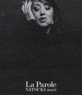 パロール : 夏木マリ | HMV&BOOKS online - RMCA-1016