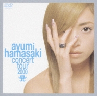 ayumi hamasaki concert tour 2000 A 第2幕 : 浜崎あゆみ | HMV&BOOKS