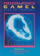 キャメル『Nude』『Pressure Points: Live in Concert』最新リマスター