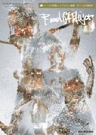 ムック BS＆DVD ロードオブメジャー／ROAD OF MAJOR 2 : ロードオブ