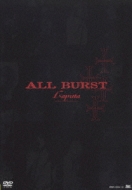 ALL BURST : Laputa | HMV&BOOKS online - CRBP-10024/5