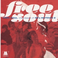 Free Soul Classic Of 60's Motown 2 | HMV&BOOKS online - UICY-4182