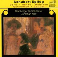 ノット＆バンベルク響のマーラー交響曲全集｜HMV&BOOKS onlineニュース