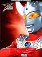 ウルトラマン the movie ULTIMATE DVD COLLECTION 3 : ウルトラマン